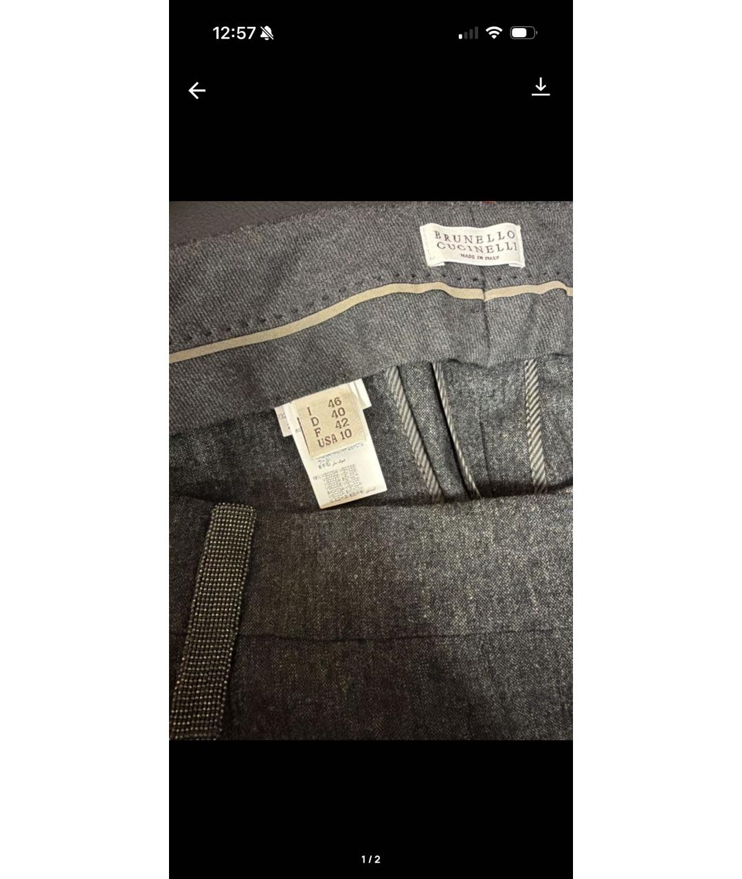 BRUNELLO CUCINELLI Антрацитовые шерстяные прямые брюки, фото 3