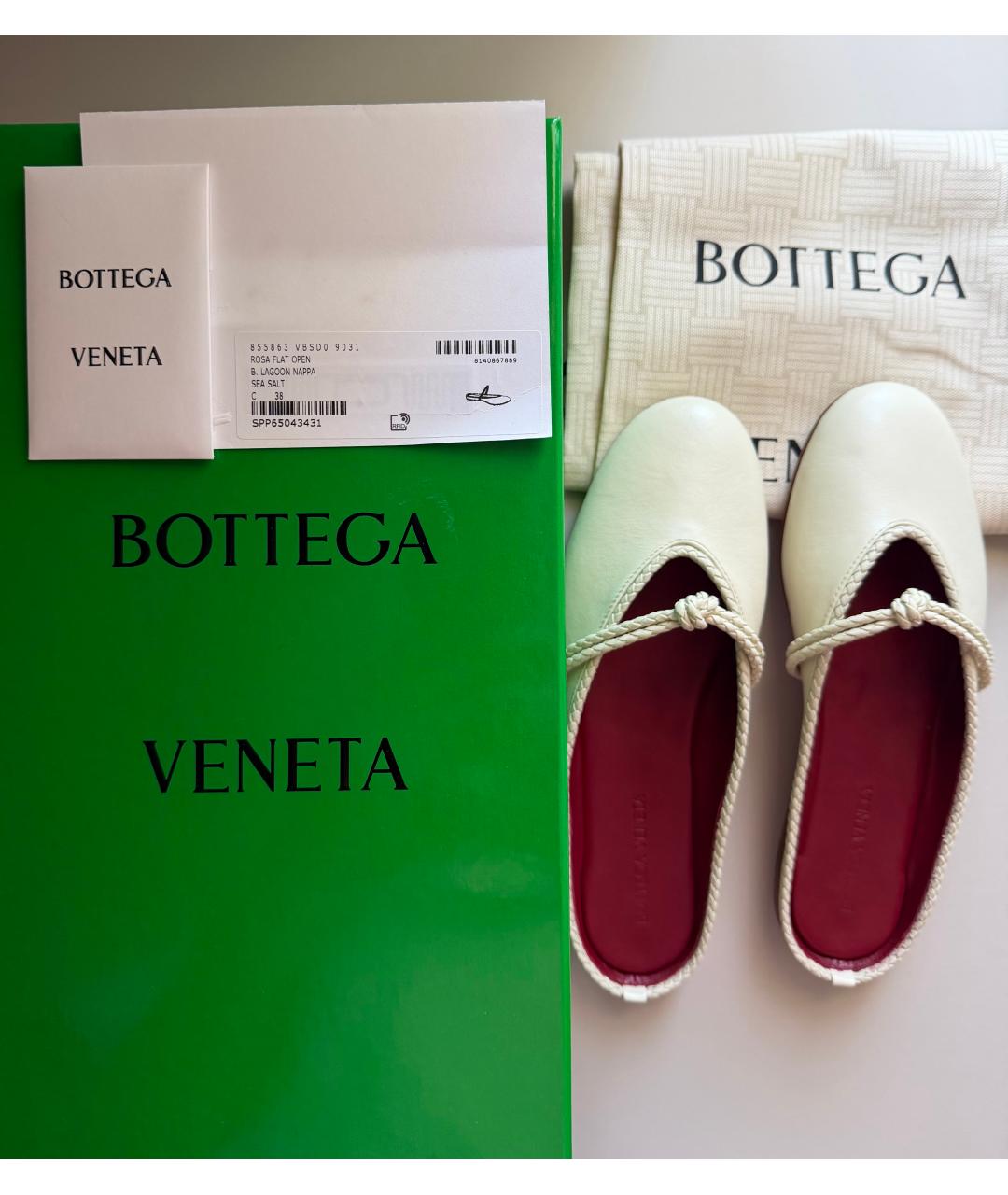 BOTTEGA VENETA Белые кожаные мюли, фото 6