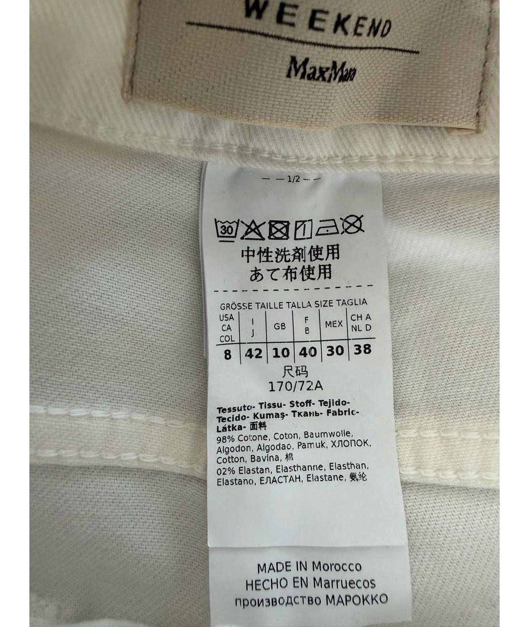 WEEKEND MAX MARA Белые хлопко-эластановые джинсы клеш, фото 3