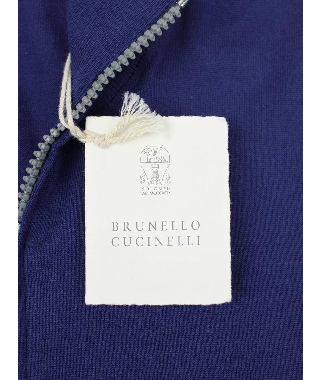 BRUNELLO CUCINELLI Синий хлопковый кардиган, фото 5