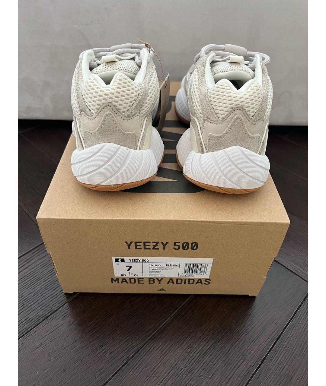 ADIDAS YEEZY Бежевые замшевые низкие кроссовки / кеды, фото 3