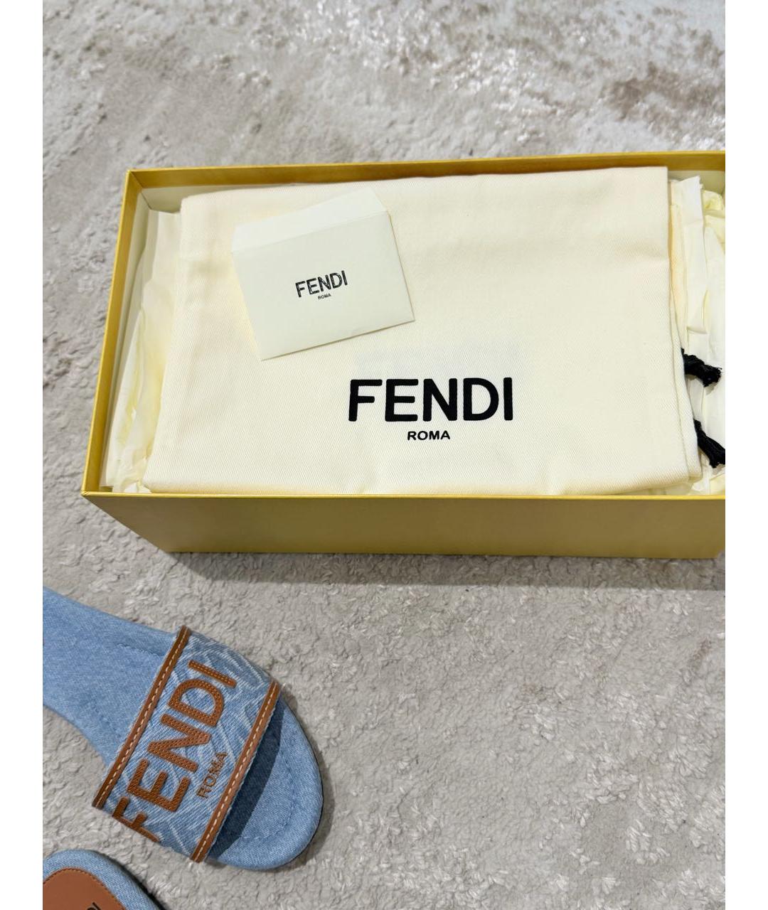 FENDI Синие текстильные шлепанцы, фото 6
