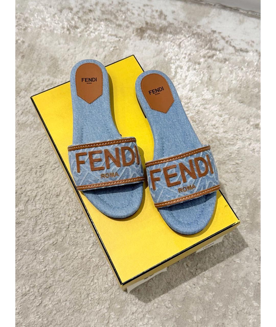 FENDI Синие текстильные шлепанцы, фото 2