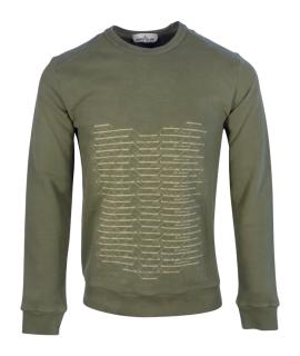 STONE ISLAND Худи/толстовка
