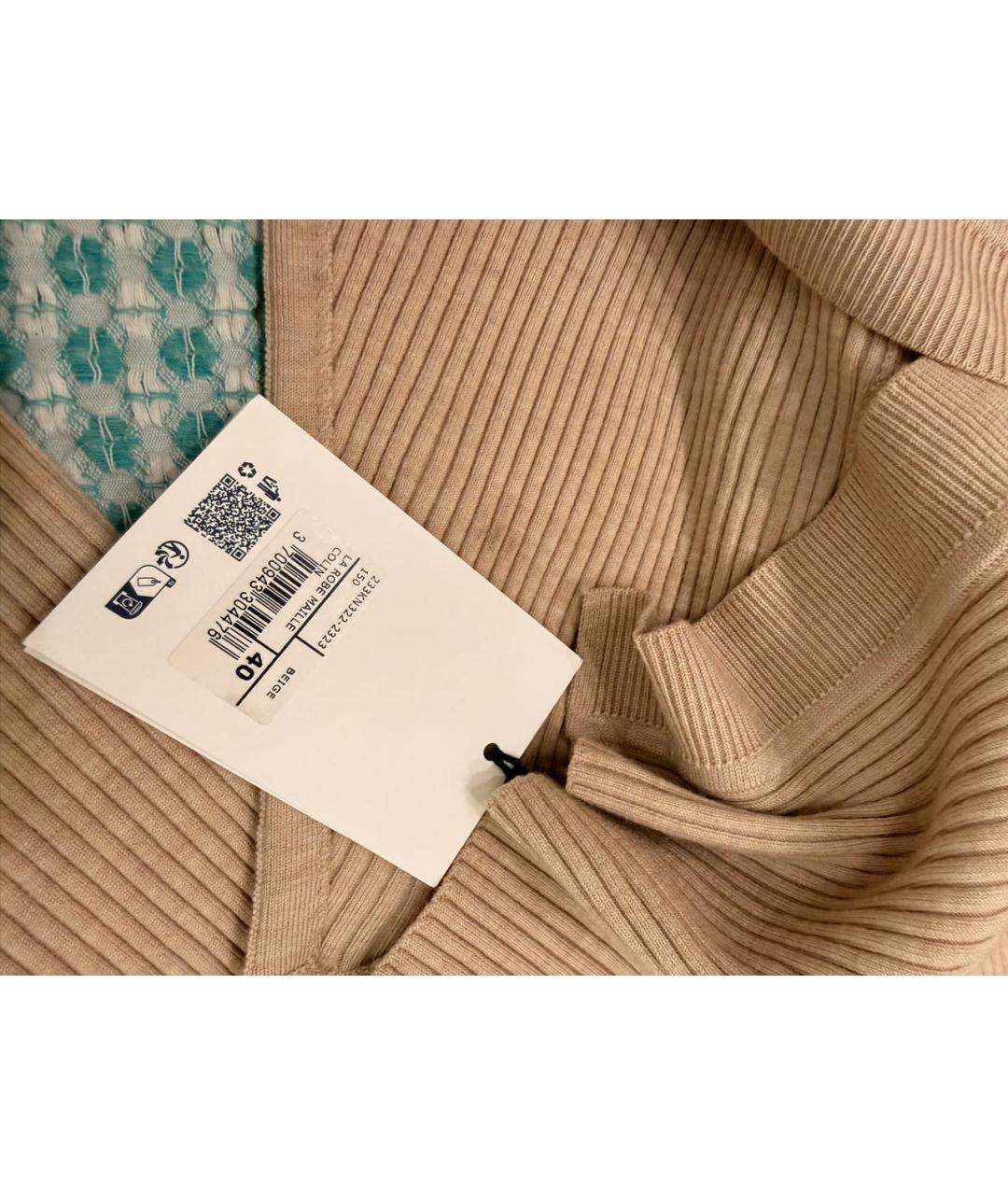 JACQUEMUS Бежевое шерстяное повседневное платье, фото 6