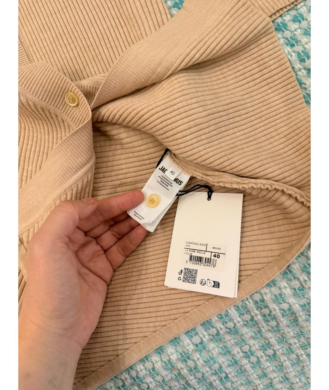 JACQUEMUS Бежевое шерстяное повседневное платье, фото 4
