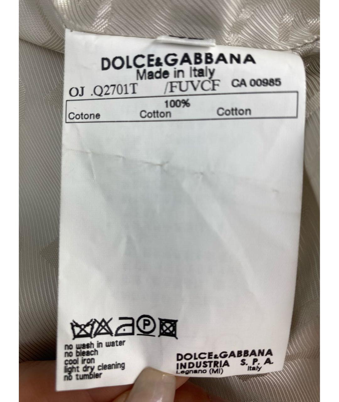 DOLCE&GABBANA Бежевый хлопковый жакет/пиджак, фото 6