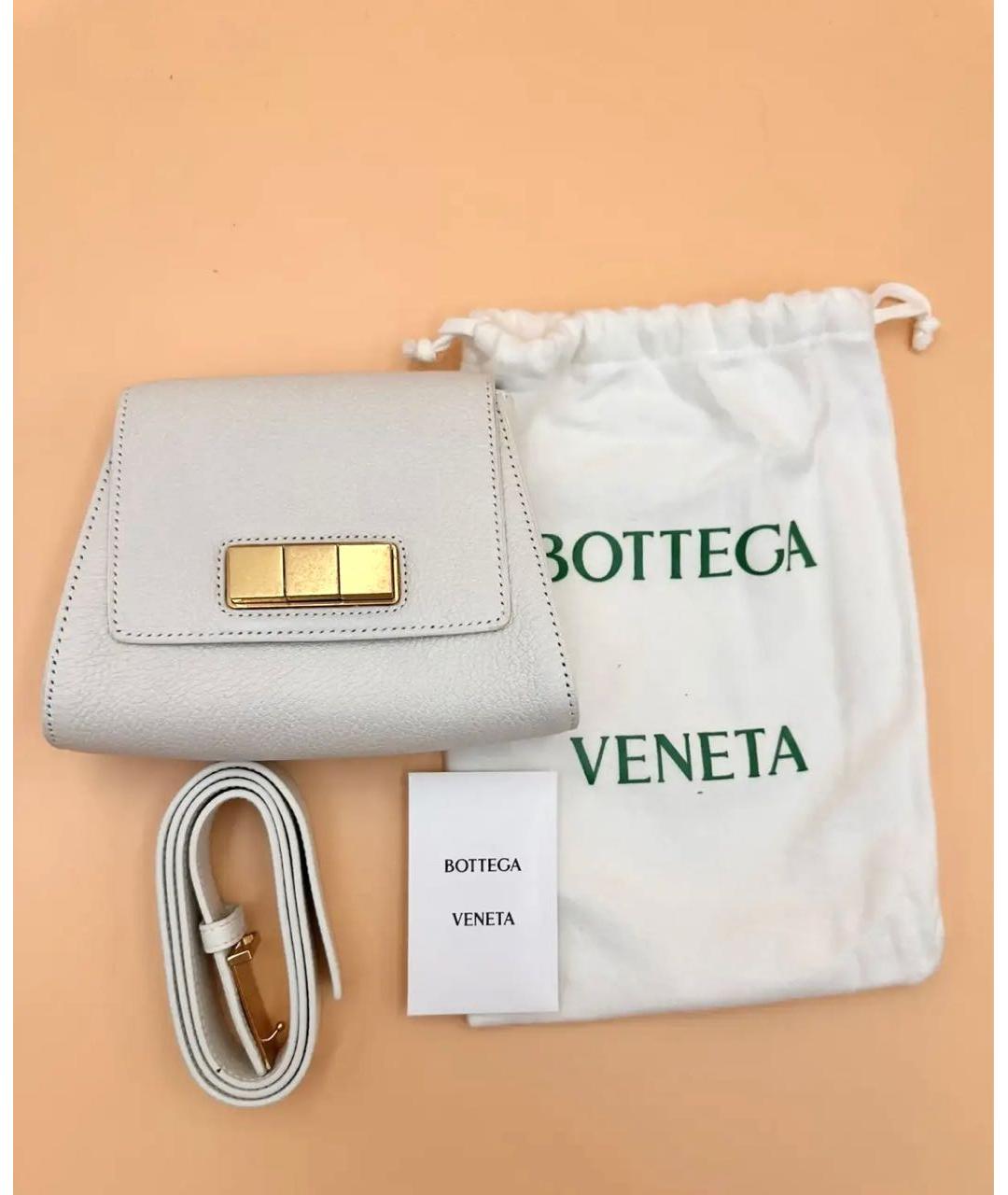 BOTTEGA VENETA Бежевая кожаная поясная сумка, фото 2