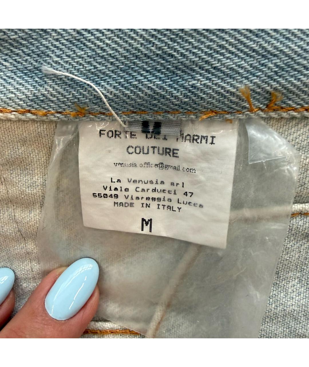 FORTE COUTURE Голубая хлопковая куртка, фото 4