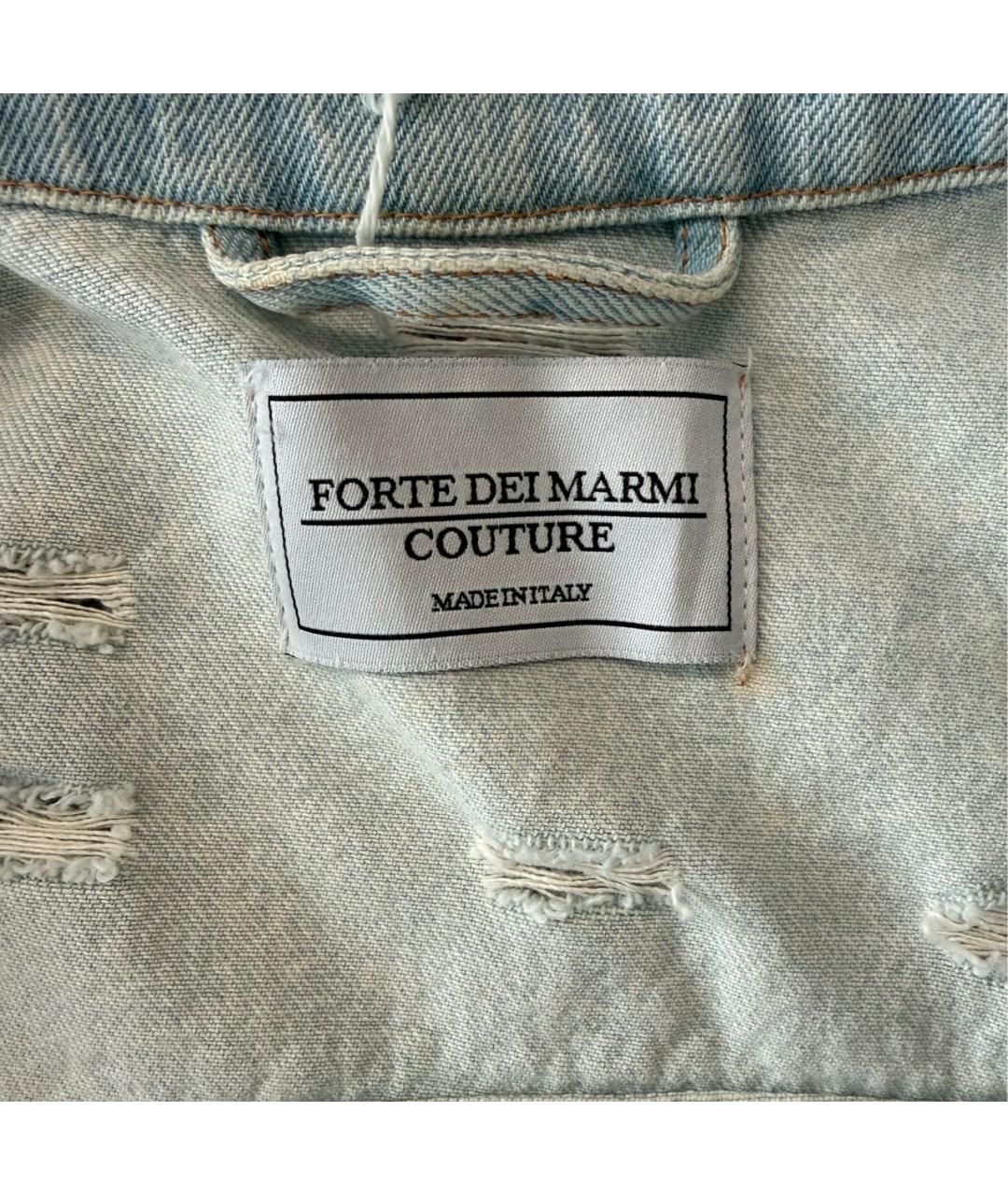 FORTE COUTURE Голубая хлопковая куртка, фото 3