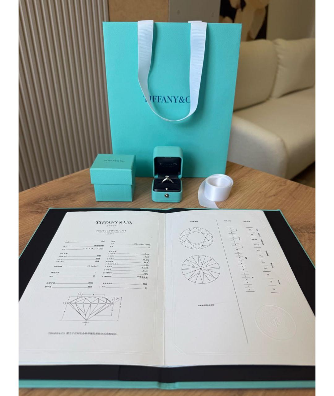 TIFFANY&CO Белое платиновое кольцо, фото 2