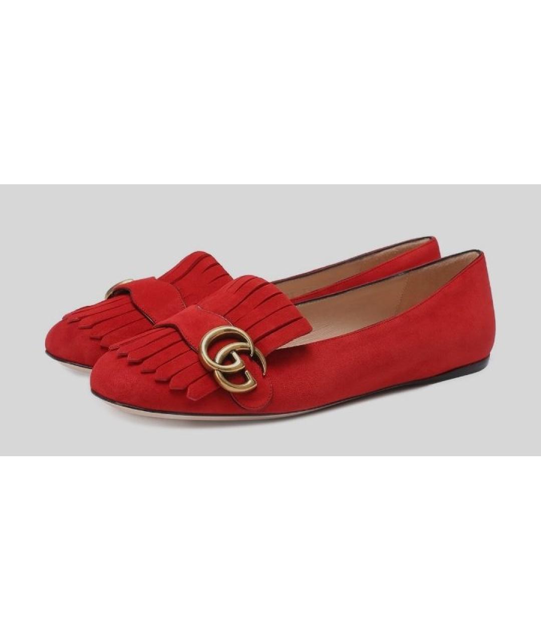 GUCCI Красные замшевые балетки, фото 2