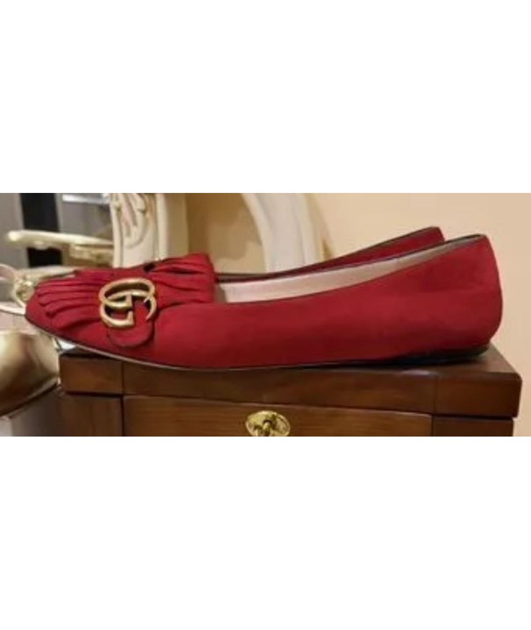 GUCCI Красные замшевые балетки, фото 4