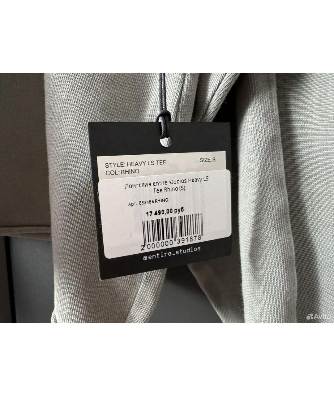 Изображение продукта