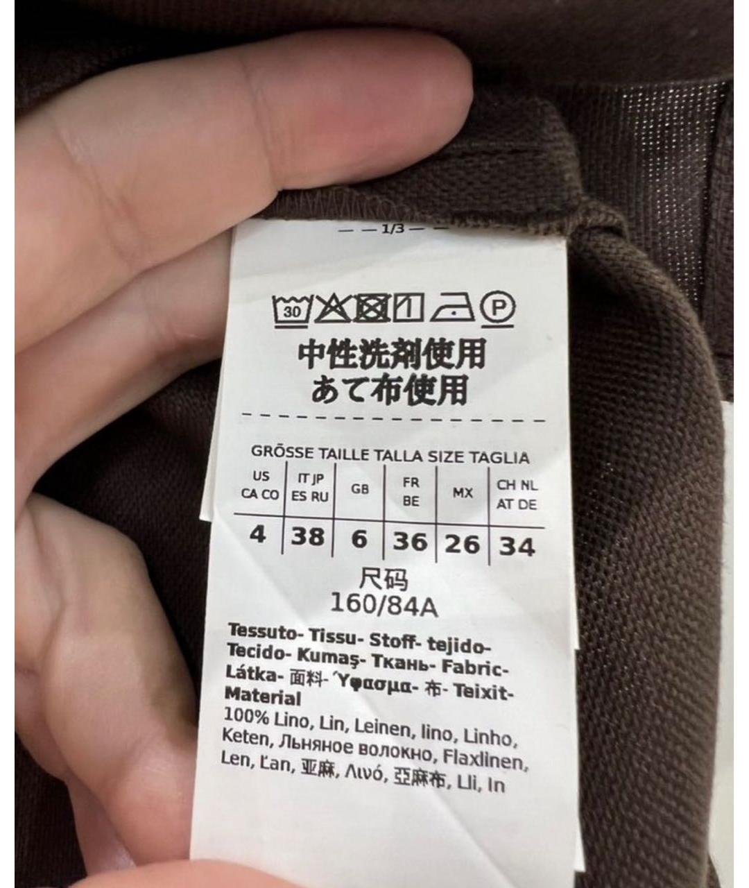 WEEKEND MAX MARA Коричневая льняная рубашка, фото 5
