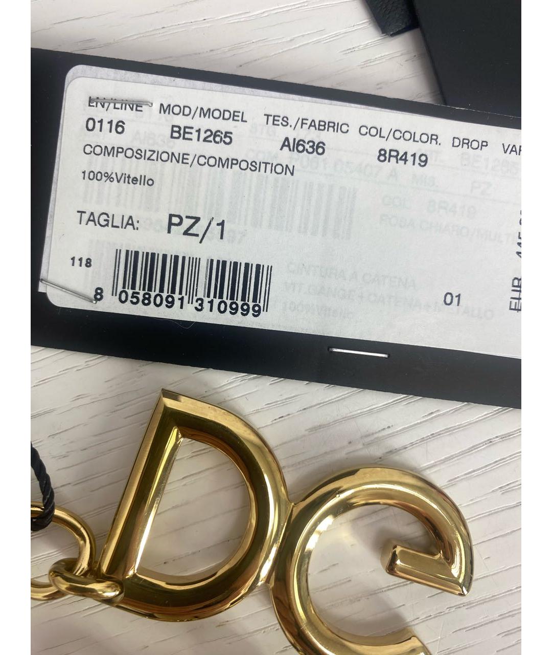 DOLCE&GABBANA Розовый ремень, фото 8