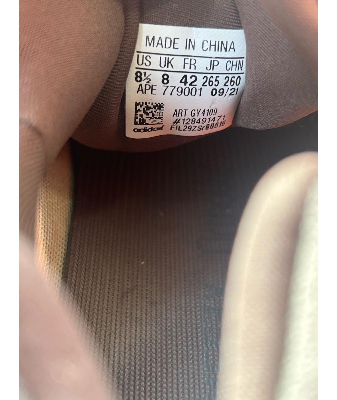 ADIDAS YEEZY Коричневые низкие кроссовки / кеды, фото 4