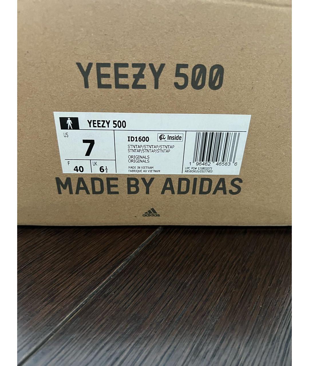 ADIDAS YEEZY Белые замшевые кроссовки, фото 5