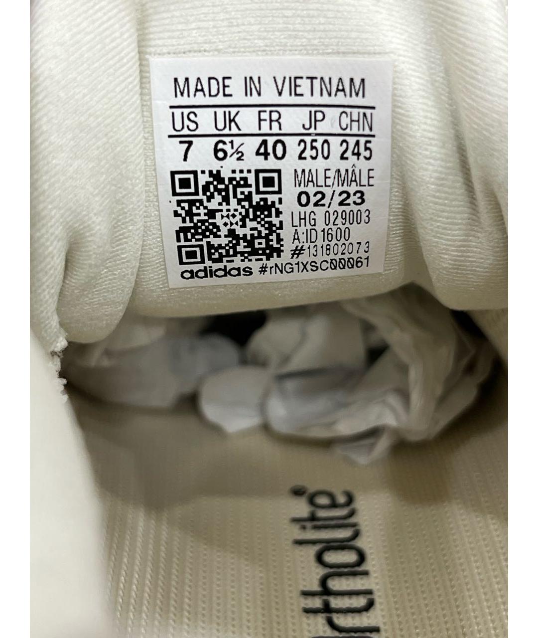 ADIDAS YEEZY Белые замшевые кроссовки, фото 4