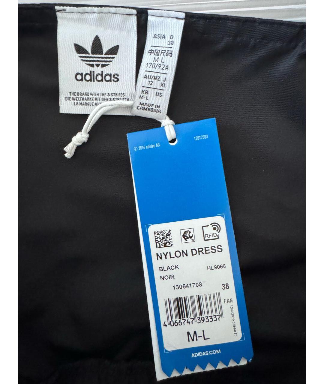 ADIDAS Черное повседневное платье, фото 3