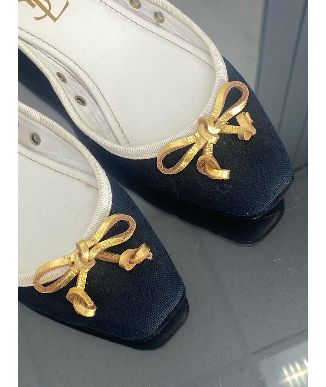SAINT LAURENT Темно-синие балетки, фото 5