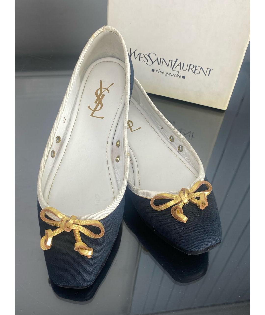 SAINT LAURENT Темно-синие балетки, фото 8
