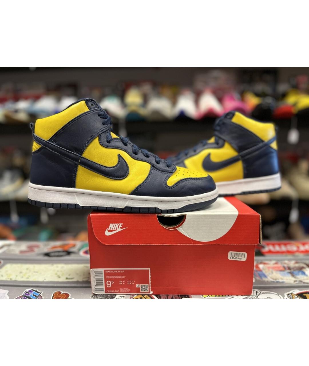 NIKE Оранжевые кожаные высокие кроссовки / кеды, фото 3