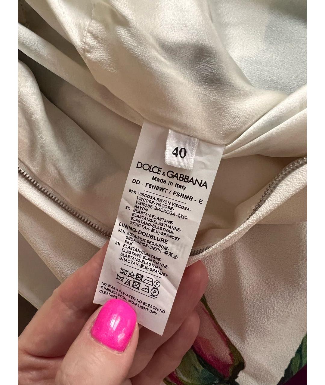 DOLCE&GABBANA Мульти шелковое повседневное платье, фото 3