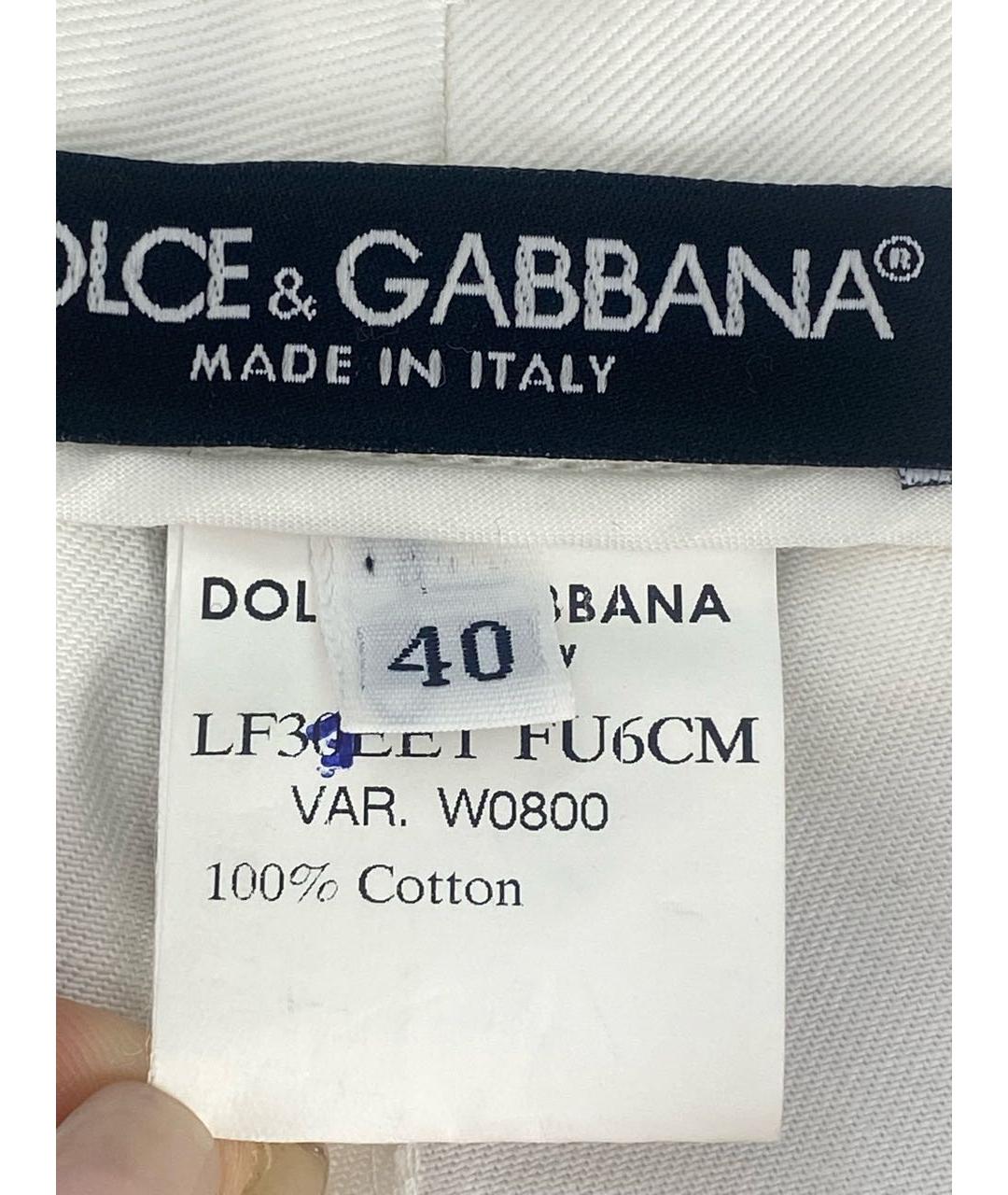 DOLCE&GABBANA Белые хлопковые прямые брюки, фото 7