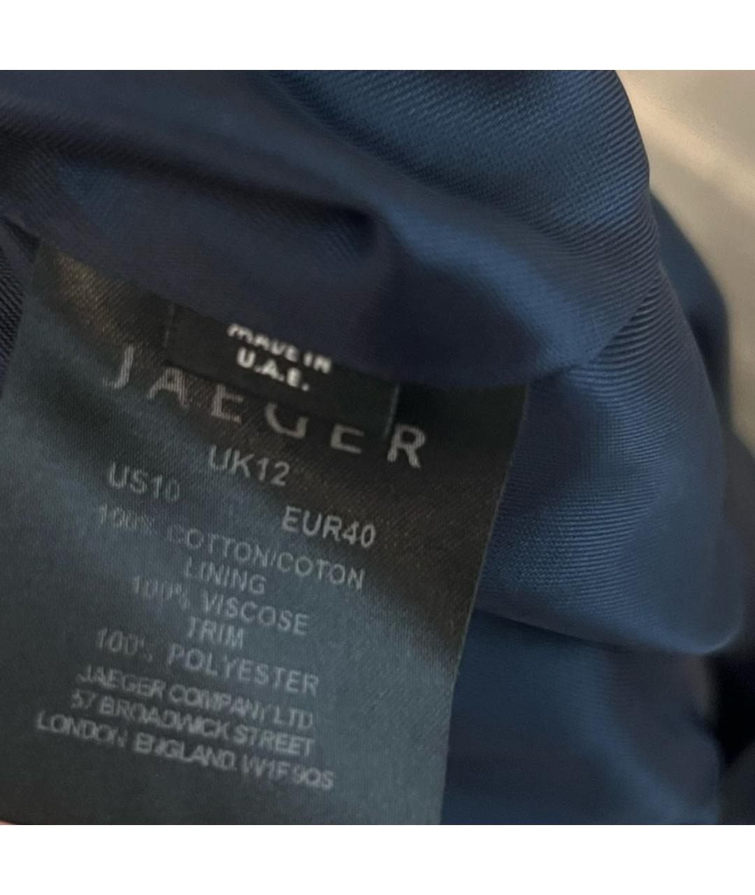 Jaeger LeCoultre Темно-синее хлопковое коктейльное платье, фото 4