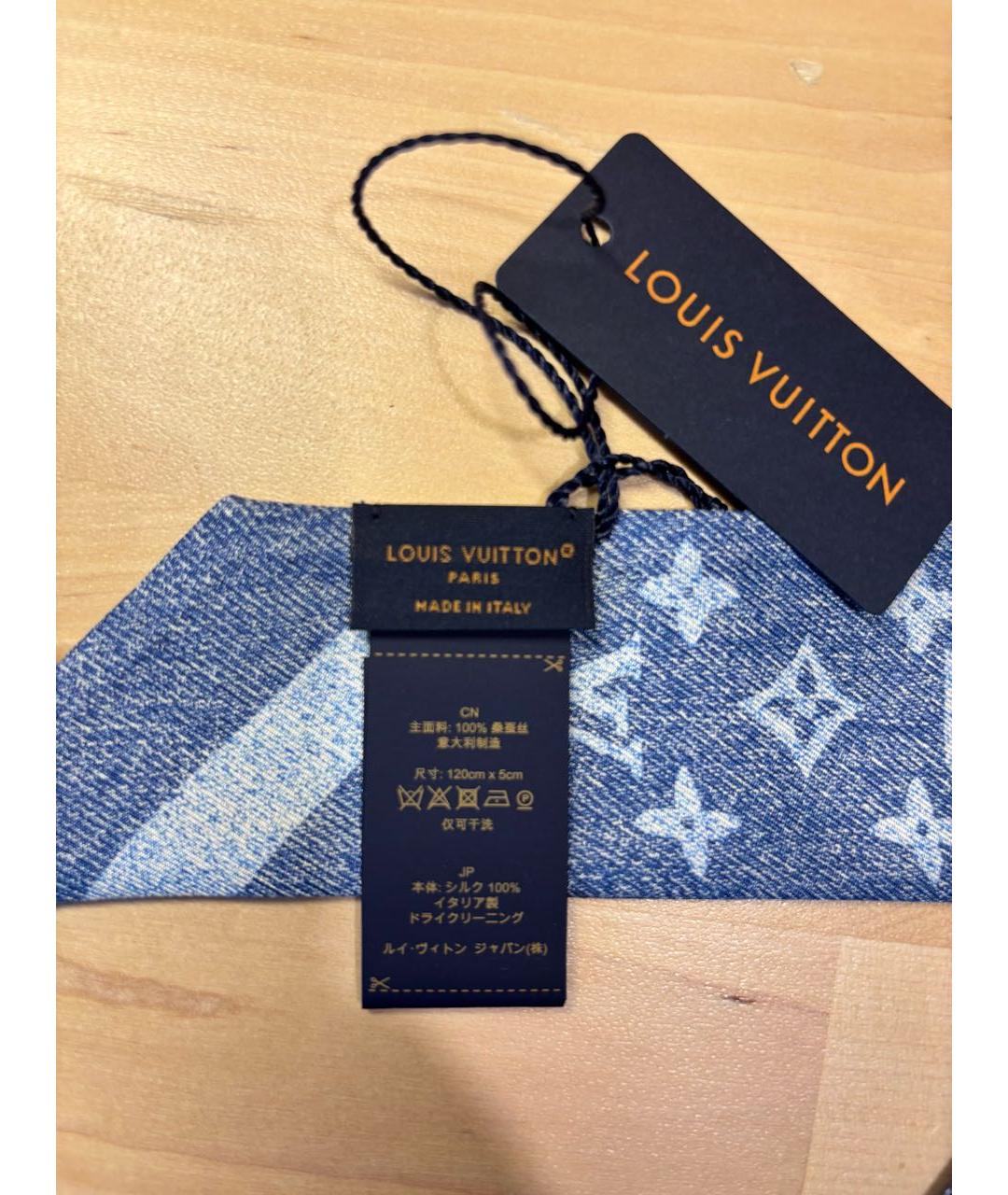 LOUIS VUITTON Синий шелковый шарф, фото 3