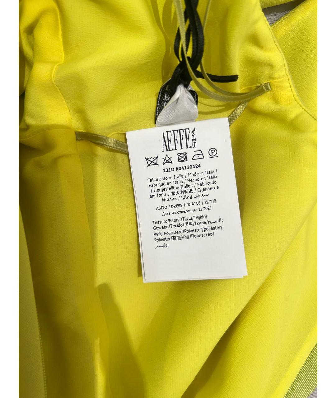 MOSCHINO Желтое полиэстеровое платье, фото 6