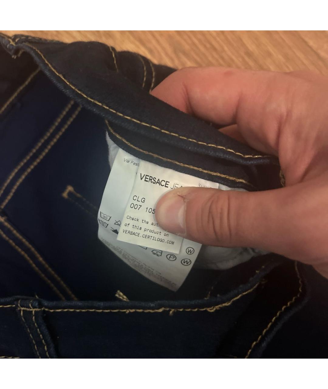 VERSACE JEANS COUTURE Синие джинсы слим, фото 4