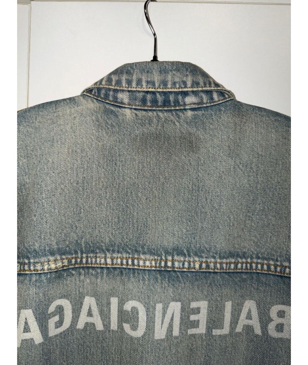 BALENCIAGA Голубая деним куртка, фото 3