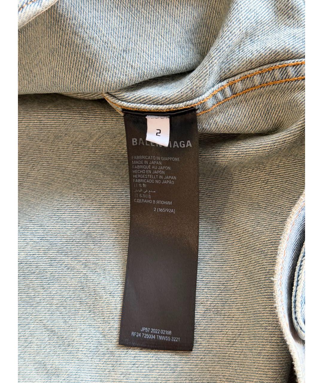 BALENCIAGA Голубая деним куртка, фото 7