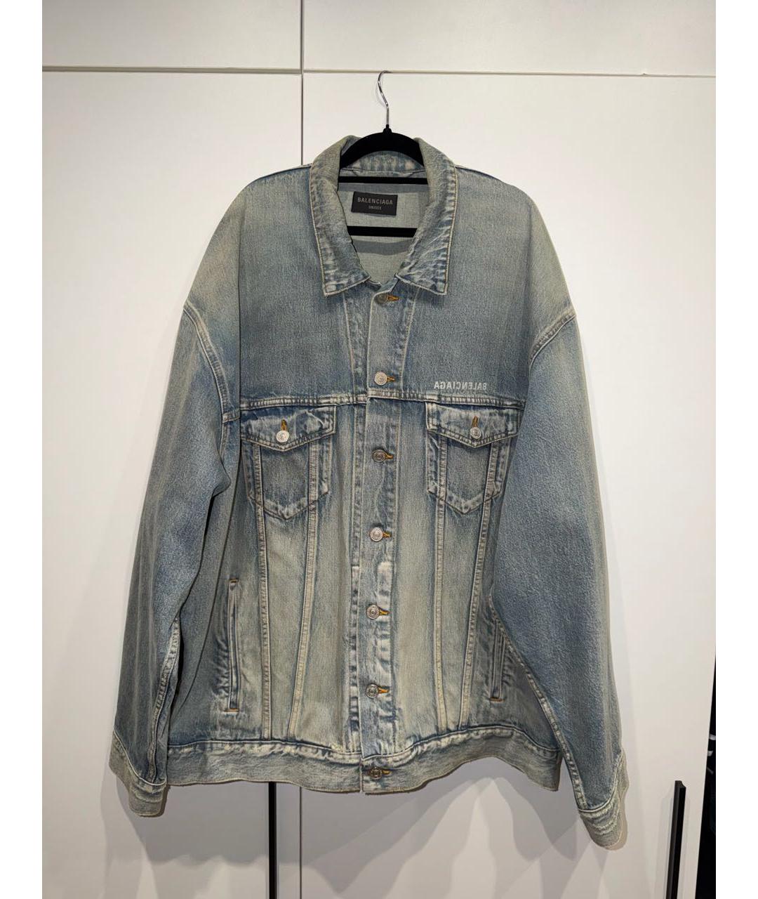 BALENCIAGA Голубая деним куртка, фото 9