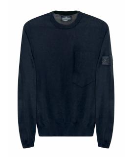 STONE ISLAND SHADOW PROJECT Худи/толстовка