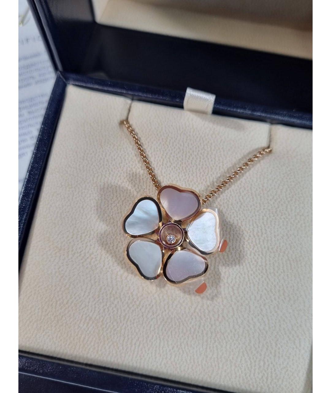 CHOPARD Золотая подвеска из розового золота, фото 2