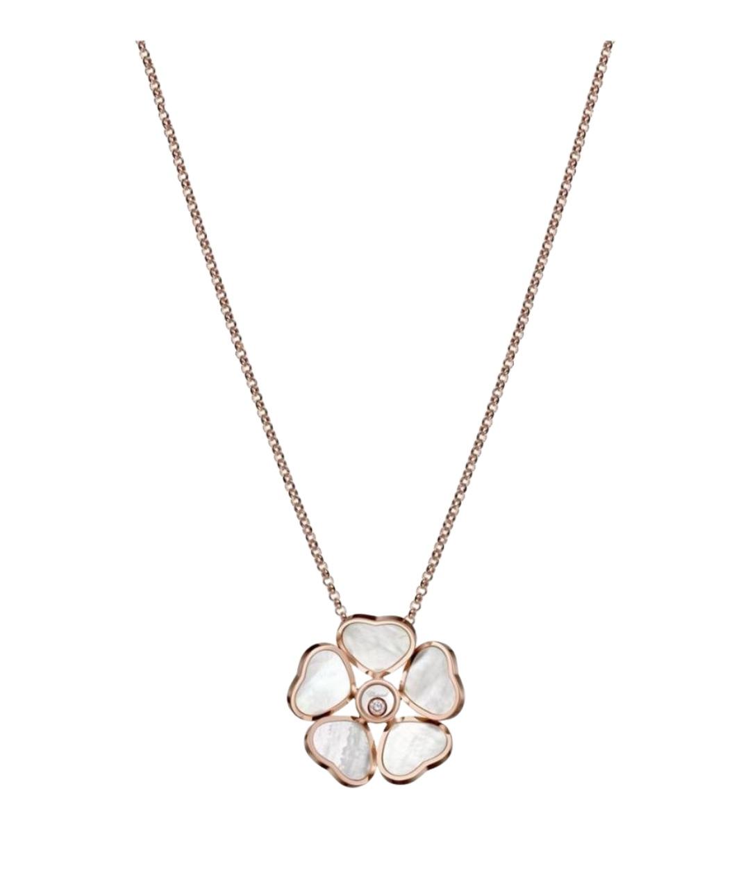 CHOPARD Золотая подвеска из розового золота, фото 1