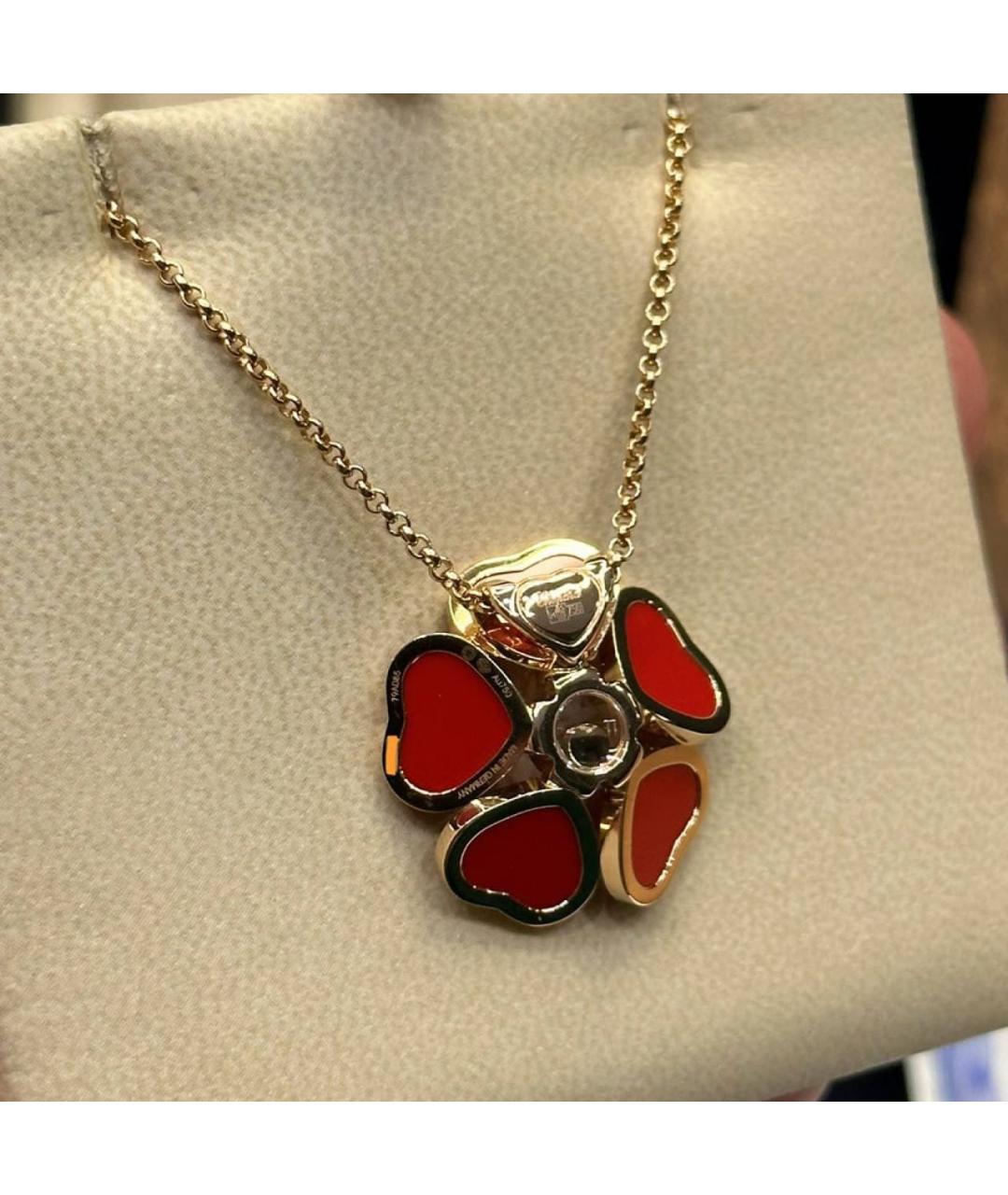 CHOPARD Красная подвеска из розового золота, фото 4