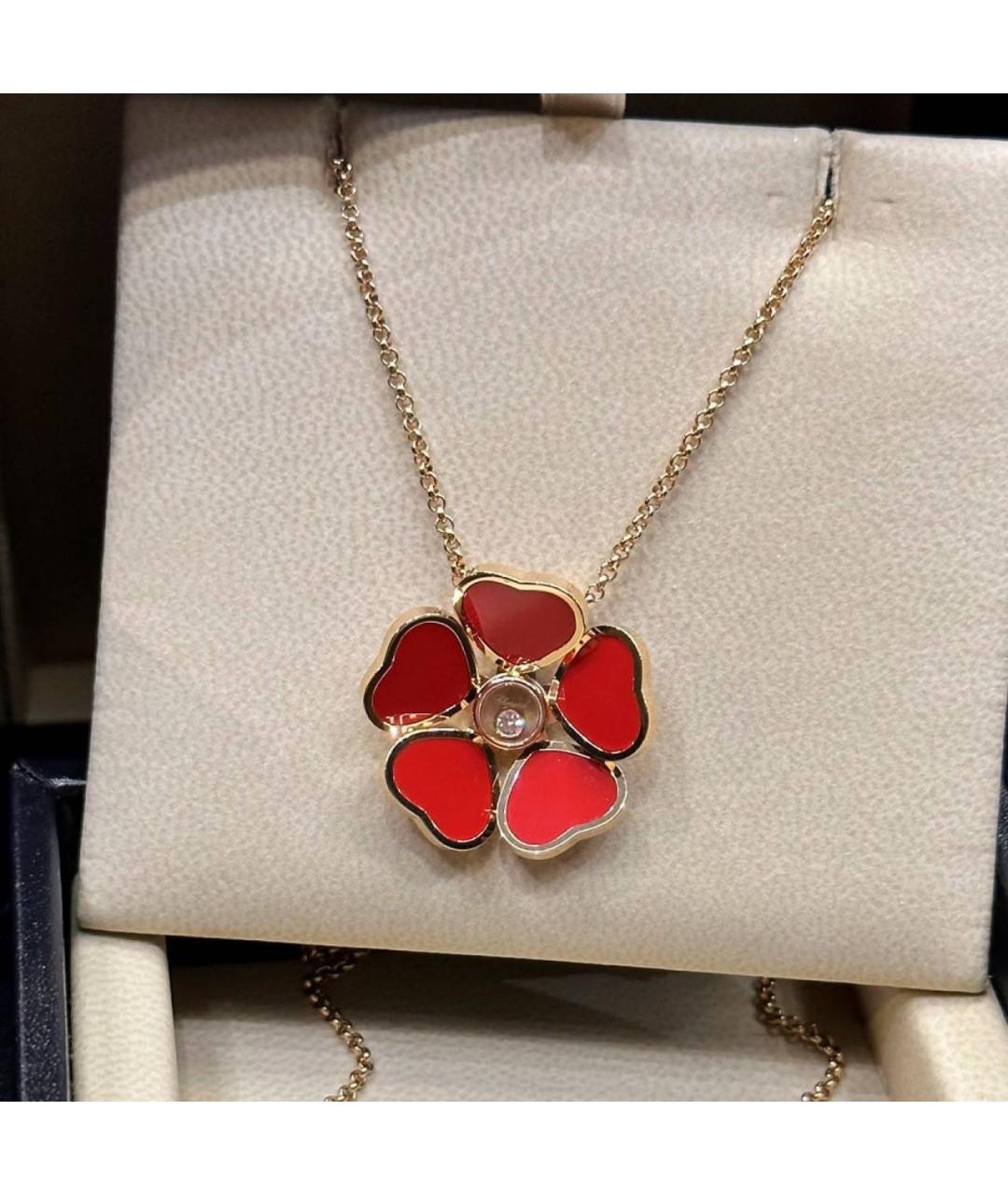 CHOPARD Красная подвеска из розового золота, фото 2