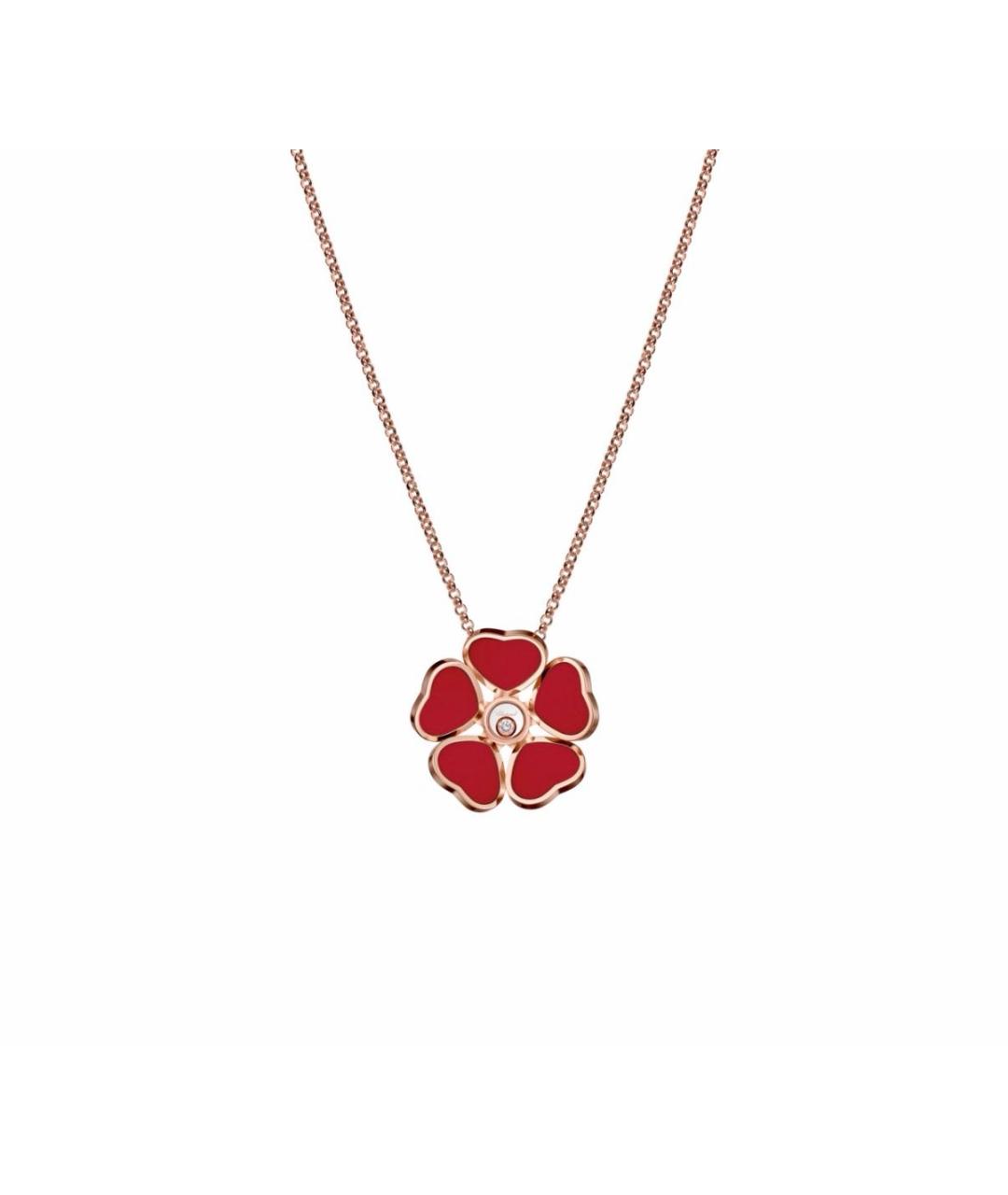CHOPARD Красная подвеска из розового золота, фото 1