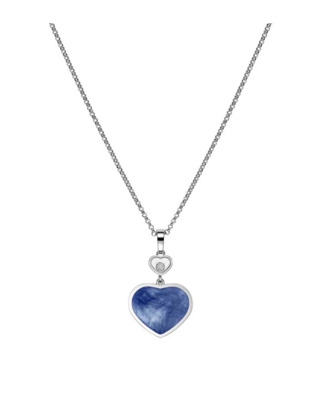 CHOPARD Синяя подвеска из белого золота, фото 1