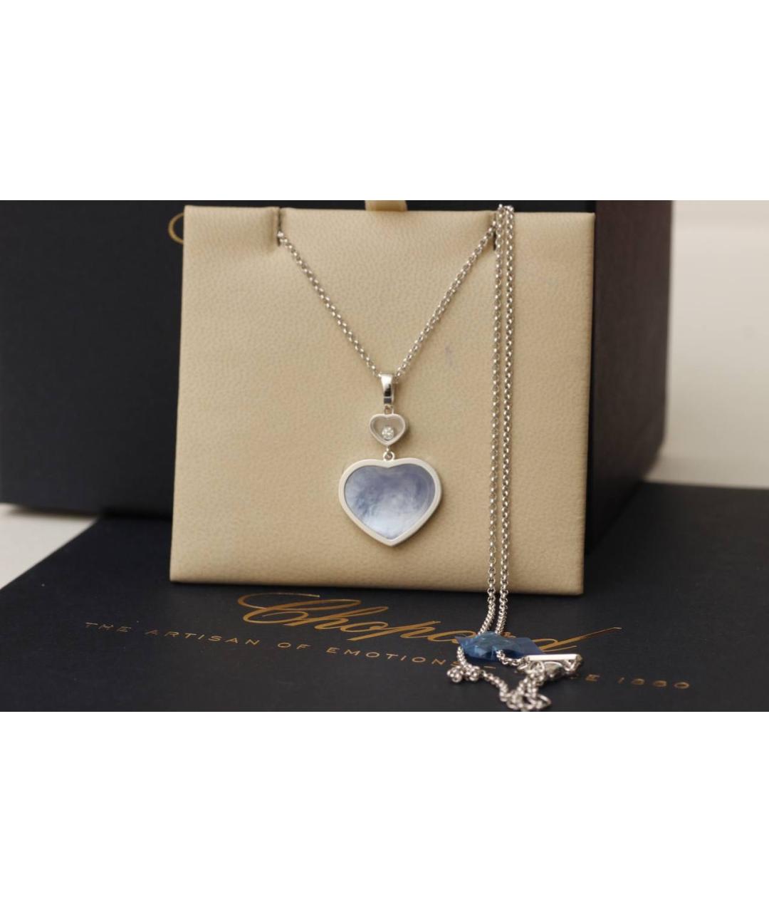 CHOPARD Синяя подвеска из белого золота, фото 3