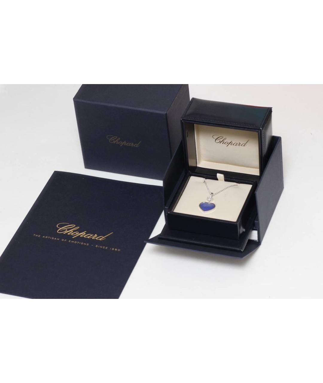 CHOPARD Синяя подвеска из белого золота, фото 4