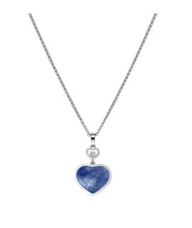CHOPARD Подвеска