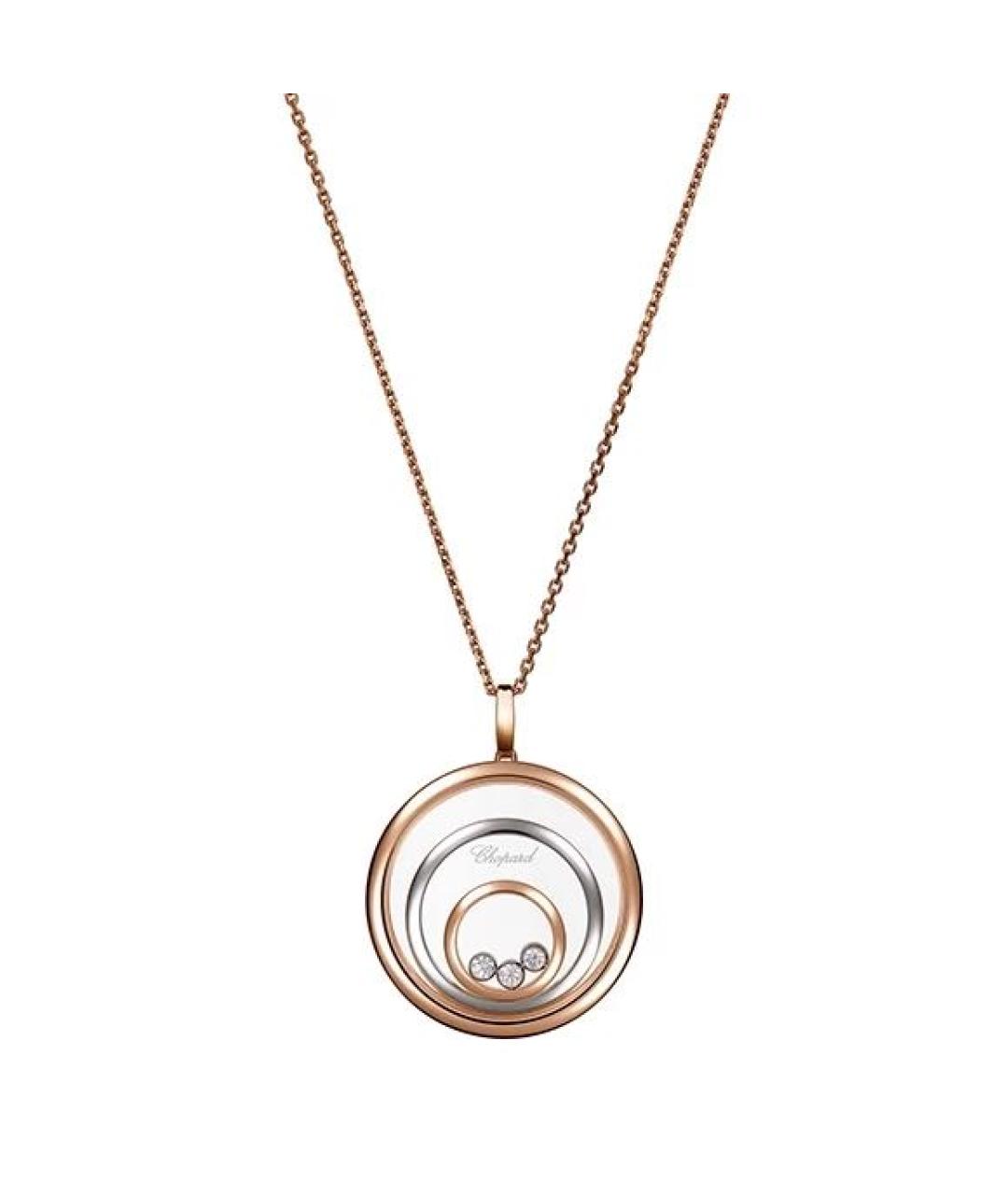 CHOPARD Золотая подвеска из розового золота, фото 1