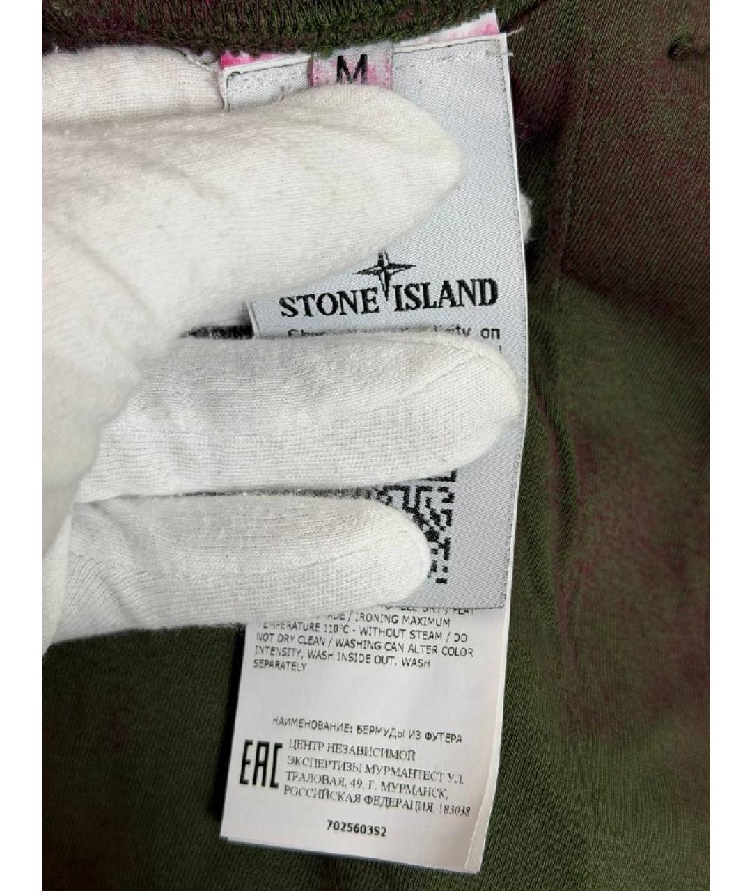 STONE ISLAND Зеленые хлопковые шорты, фото 4