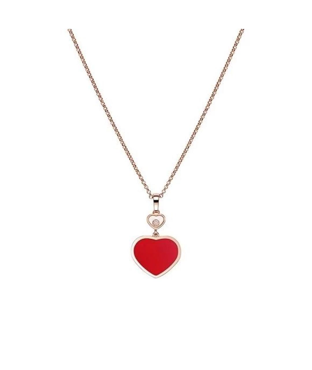 CHOPARD Красная подвеска из розового золота, фото 1