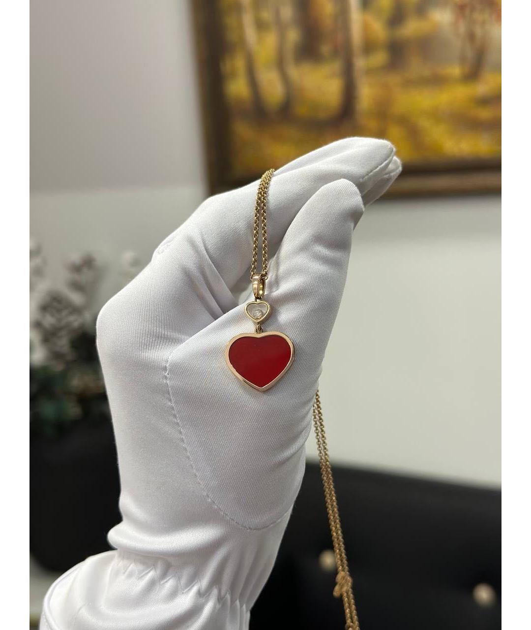 CHOPARD Красная подвеска из розового золота, фото 2